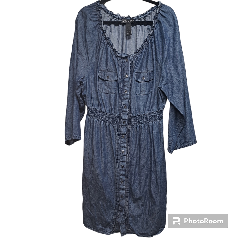 Lane Bryant Denim Midi Dress